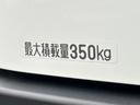 保証　新車保証・まごころ保証　１年間・走行距離無制限付き（東京都）の中古車