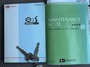 保証　まごころ保証　１年間・走行距離無制限付き（東京都）の中古車