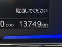 保証　新車保証・まごころ保証　１年間・走行距離無制限付き　電動格納ドアミラー　ＬＥＤヘッドランプ　キーレスエントリー　バックカメラ　オートライト　オートハイビーム　コーナーセンサー　アイドリンストップ（東京都）の中古車