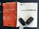 保証　新車保証・まごころ保証　１年間・走行距離無制限付き　両側電動スライドドア　前席シートヒーター　電動パーキングブレーキ　ＬＥＤヘッドランプ　ＬＥＤフォグランプ　キーフリシステム（東京都）の中古車