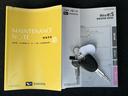 保証　新車保証・まごころ保証　１年間・走行距離無制限付き（東京都）の中古車