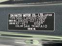 保証　新車保証・まごころ保証　１年間・走行距離無制限付き（東京都）の中古車