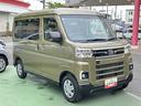 保証　新車保証・まごころ保証　１年間・走行距離無制限付き（東京都）の中古車