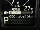 保証　新車保証・まごころ保証　１年間・走行距離無制限付き（東京都）の中古車