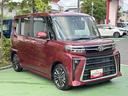 保証　新車保証・まごころ保証　１年間・走行距離無制限付き（東京都）の中古車