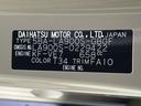 保証　新車保証・まごころ保証　１年間・走行距離無制限付き（東京都）の中古車