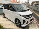 保証　新車保証・まごころ保証　１年間・走行距離無制限付き（東京都）の中古車