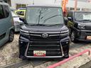 保証　新車保証・まごころ保証　１年間・走行距離無制限付き（東京都）の中古車
