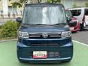 保証　新車保証・まごころ保証　１年間・走行距離無制限付き（東京都）の中古車