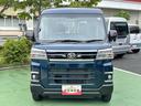 保証　新車保証・まごころ保証　１年間・走行距離無制限付き（東京都）の中古車