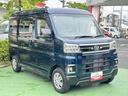 保証　新車保証・まごころ保証　１年間・走行距離無制限付き（東京都）の中古車