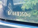 保証　新車保証・まごころ保証　１年間・走行距離無制限付き（東京都）の中古車