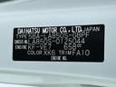 保証　新車保証・まごころ保証　１年間・走行距離無制限付き・７インチナビ・バックカメラ・ドラレコ・ＥＴＣ装備・ＬＥＤヘッドライト装備（東京都）の中古車