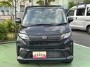 保証　新車保証・まごころ保証　１年間・走行距離無制限付き・６．８ディスプレイオーディオ装備・バックカメラ装備・ドライブレコーダー装備（東京都）の中古車