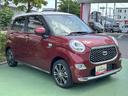 保証　新車保証・まごころ保証　１年間・走行距離無制限付き・７インチナビ・パノラマカメラ・ドラレコ・ＥＴＣ装備・ＬＥＤヘッドライト装備（東京都）の中古車