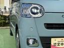 保証　新車保証・まごころ保証　１年間・走行距離無制限付き・９インチディスプレイオーディオ装備・ＬＥＤヘッドライト装備・バックカメラ装備（東京都）の中古車
