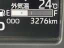 保証　新車保証・まごころ保証　１年間・走行距離無制限付き・９インチディスプレイオーディオ装備・ＬＥＤヘッドライト装備・バックカメラ装備（東京都）の中古車