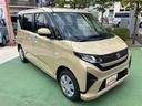 保証　新車保証・まごころ保証　１年間・走行距離無制限付き・６．８ディスプレイオーディオ装備・バックカメラ装備・ドライブレコーダー装備（東京都）の中古車