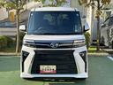 保証　新車保証・まごころ保証　１年間・走行距離無制限付き・７インチナビ・バックカメラ・ドラレコ・ＥＴＣ装備・ＬＥＤヘッドライト（東京都）の中古車