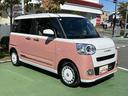 保証　新車保証・まごころ保証　１年間・走行距離無制限付き・オーディオレス車・ＬＥＤヘッドライト装備・ＬＥＤフォグ装備・シートヒーター装備（東京都）の中古車
