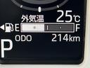 保証　新車保証・まごころ保証　１年間・走行距離無制限付き・オーディオレス車・ＬＥＤヘッドライト装備・ＬＥＤフォグ装備・シートヒーター装備（東京都）の中古車