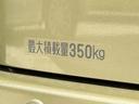 保証　新車保証・まごころ保証　１年間・走行距離無制限付き・オーディオレス車・ＬＥＤヘッドライト装備・ＬＥＤフォグ装備・シートヒーター装備（東京都）の中古車