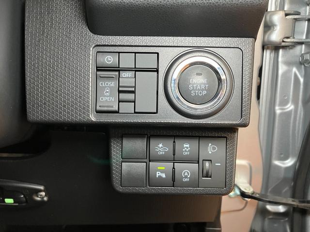 タントXサポカーSワイド適合 パノラマモニター対応 ETC ドラレコ ミラクルオープンドア 片側オートスライドドア 電動パーキングブレーキ シートヒーター ステアリングスイッチ USB接続端子 キーフリー(神奈川県)の中古車