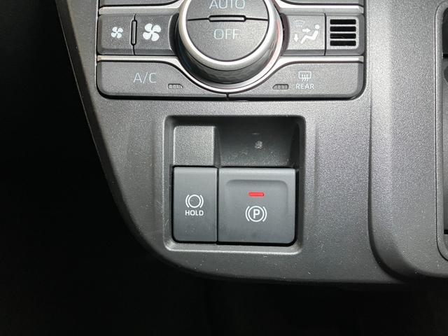 タントXサポカーSワイド適合 パノラマモニター対応 ETC ドラレコ ミラクルオープンドア 片側オートスライドドア 電動パーキングブレーキ シートヒーター ステアリングスイッチ USB接続端子 キーフリー(神奈川県)の中古車