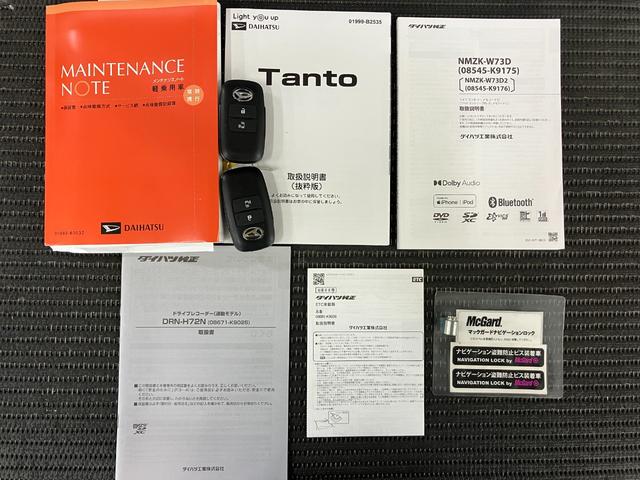 タントXサポカーSワイド適合 パノラマモニター対応 ETC ドラレコ ミラクルオープンドア 片側オートスライドドア 電動パーキングブレーキ シートヒーター ステアリングスイッチ USB接続端子 キーフリー(神奈川県)の中古車