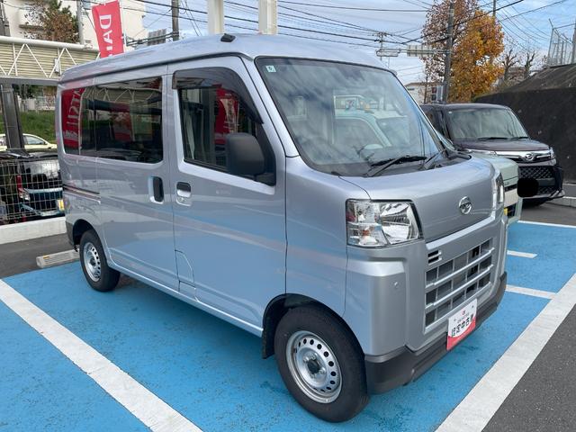 ハイゼットカーゴDXサポカーSワイド適合 ラジオ エアコン アクセサリーソケット コーナーセンサー アイドリングストップ 光軸調整ダイヤル 横滑り防止機能 誤発進抑制機能 パワーウインドウ キーレス(神奈川県)の中古車