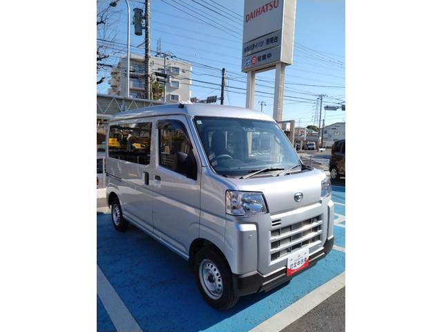 ハイゼットカーゴＤＸサポカーＳワイド適合　ラジオ　エアコン　アクセサリーソケット　コーナーセンサー　アイドリングストップ　光軸調整ダイヤル　横滑り防止機能　誤発進抑制機能　パワーウインドウ　キーレス（神奈川県）の中古車