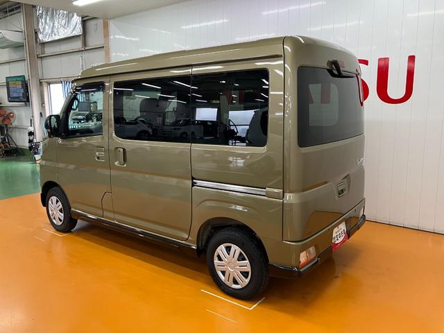 アトレーＲＳ　ディスプレイオーディオ　ＵＳＢ接続端子　ＥＴＣサポカーＳワイド適合　ドラレコ　Ｂカメラ　オートエアコン　ディスプレイオーディオ　ステアリングスイッチ　ＵＳＢ接続端子　全車速追従機能付ＡＣＣ　両側オートスライドドア　ＥＴＣ　コーナーセンサー（神奈川県）の中古車