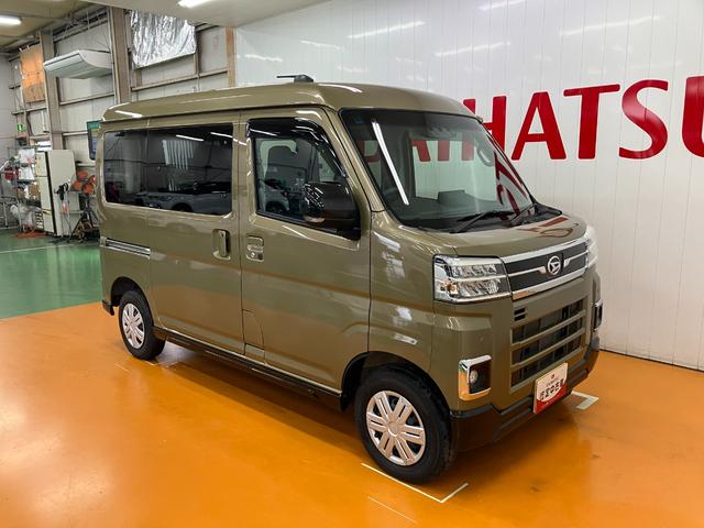 アトレーＲＳ　ディスプレイオーディオ　ＵＳＢ接続端子　ＥＴＣサポカーＳワイド適合　ドラレコ　Ｂカメラ　オートエアコン　ディスプレイオーディオ　ステアリングスイッチ　ＵＳＢ接続端子　全車速追従機能付ＡＣＣ　両側オートスライドドア　ＥＴＣ　コーナーセンサー（神奈川県）の中古車