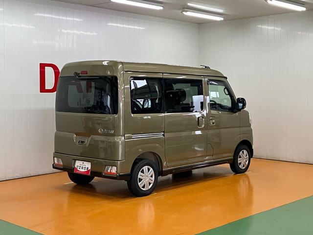 アトレーＲＳ　ディスプレイオーディオ　ＵＳＢ接続端子　ＥＴＣサポカーＳワイド適合　ドラレコ　Ｂカメラ　オートエアコン　ディスプレイオーディオ　ステアリングスイッチ　ＵＳＢ接続端子　全車速追従機能付ＡＣＣ　両側オートスライドドア　ＥＴＣ　コーナーセンサー（神奈川県）の中古車