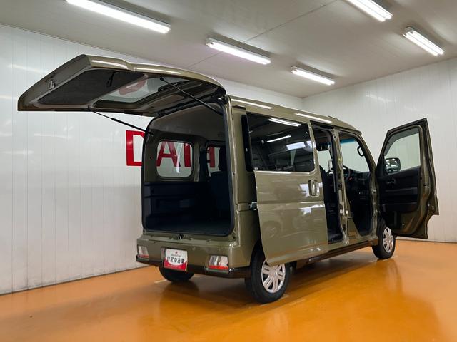 アトレーＲＳ　ディスプレイオーディオ　ＵＳＢ接続端子　ＥＴＣサポカーＳワイド適合　ドラレコ　Ｂカメラ　オートエアコン　ディスプレイオーディオ　ステアリングスイッチ　ＵＳＢ接続端子　全車速追従機能付ＡＣＣ　両側オートスライドドア　ＥＴＣ　コーナーセンサー（神奈川県）の中古車