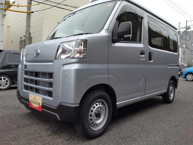 ハイゼットカーゴDXサポカーSワイド適合 ラジオ エアコン アクセサリーソケット コーナーセンサー アイドリングストップ 光軸調整ダイヤル 横滑り防止機能 誤発進抑制機能 パワーウインドウ キーレス(神奈川県)の中古車