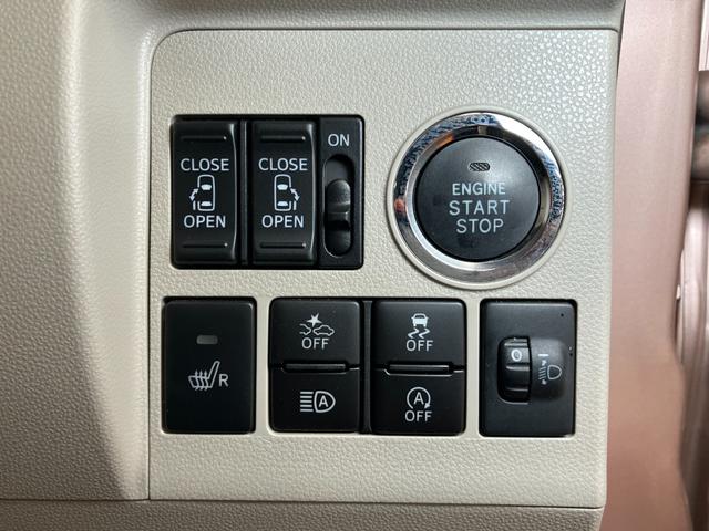 タントＸ　ＳＡIIIサポカーＳワイド適合　ミラクルオープンドア　両側オートスライドドア　ステアリングスイッチ　Ｐスタート　運転席シートヒーター　オートハイビーム　ＥＴＣ　キーフリー（神奈川県）の中古車