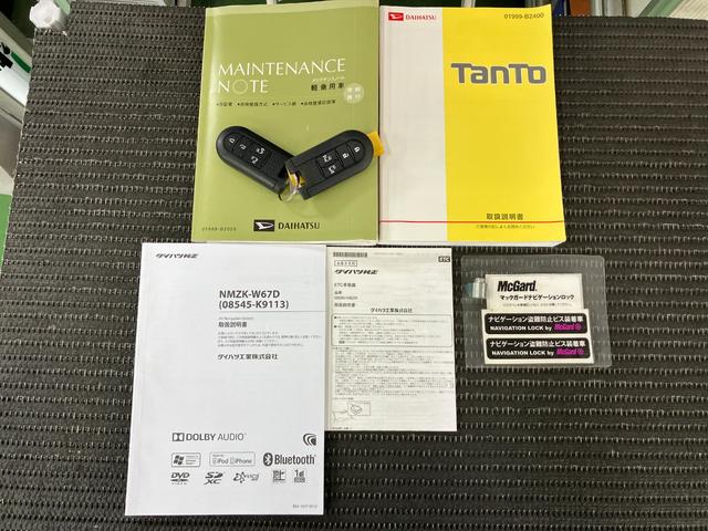 タントＸ　ＳＡIIIサポカーＳワイド適合　ミラクルオープンドア　両側オートスライドドア　ステアリングスイッチ　Ｐスタート　運転席シートヒーター　オートハイビーム　ＥＴＣ　キーフリー（神奈川県）の中古車