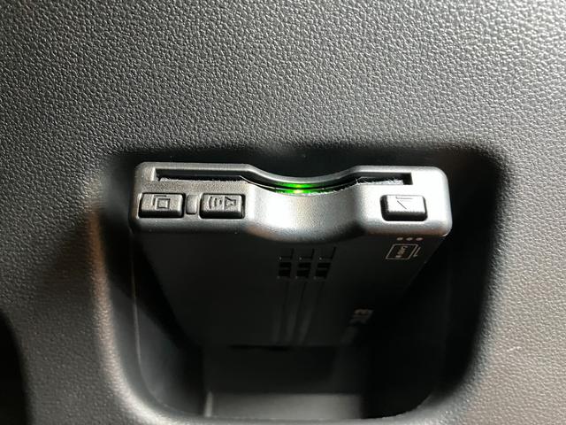 ムーヴカスタム　ＲＳ　ハイパーリミテッドＳＡIIIサポカーＳワイド適合　ドラレコ　パノラマモニター対応　ＵＳＢ接続端子　ステアリングスイッチ　Ｐスタート　運転席シートヒーター　アイドリングストップ　電動格納ミラー　オートハイビーム　ＥＴＣ（神奈川県）の中古車