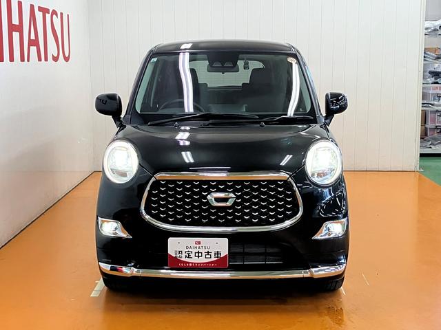 キャストスタイルＧ　プライムコレクション　ＳＡIIIサポカーＳワイド適合　ドラレコ　ステアリングスイッチ　ＵＳＢ接続端子　オートエアコン　Ｐスタート　アイドリングストップ　オートハイビーム　誤発進抑制機能　シートヒーター　Ｂカメラ　キーフリー（神奈川県）の中古車