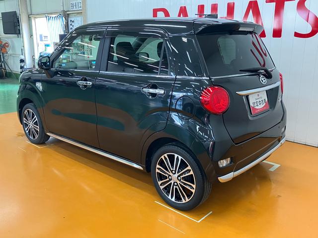 キャストスタイルＧ　プライムコレクション　ＳＡIIIサポカーＳワイド適合　ドラレコ　ステアリングスイッチ　ＵＳＢ接続端子　オートエアコン　Ｐスタート　アイドリングストップ　オートハイビーム　誤発進抑制機能　シートヒーター　Ｂカメラ　キーフリー（神奈川県）の中古車