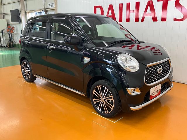 キャストスタイルＧ　プライムコレクション　ＳＡIIIサポカーＳワイド適合　ドラレコ　ステアリングスイッチ　ＵＳＢ接続端子　オートエアコン　Ｐスタート　アイドリングストップ　オートハイビーム　誤発進抑制機能　シートヒーター　Ｂカメラ　キーフリー（神奈川県）の中古車