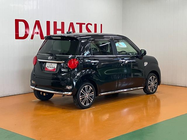 キャストスタイルＧ　プライムコレクション　ＳＡIIIサポカーＳワイド適合　ドラレコ　ステアリングスイッチ　ＵＳＢ接続端子　オートエアコン　Ｐスタート　アイドリングストップ　オートハイビーム　誤発進抑制機能　シートヒーター　Ｂカメラ　キーフリー（神奈川県）の中古車