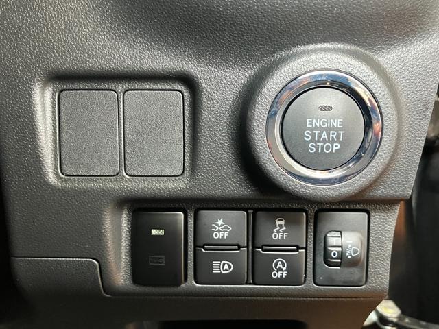 キャストスタイルＧ　プライムコレクション　ＳＡIIIサポカーＳワイド適合　ドラレコ　ステアリングスイッチ　ＵＳＢ接続端子　オートエアコン　Ｐスタート　アイドリングストップ　オートハイビーム　誤発進抑制機能　シートヒーター　Ｂカメラ　キーフリー（神奈川県）の中古車