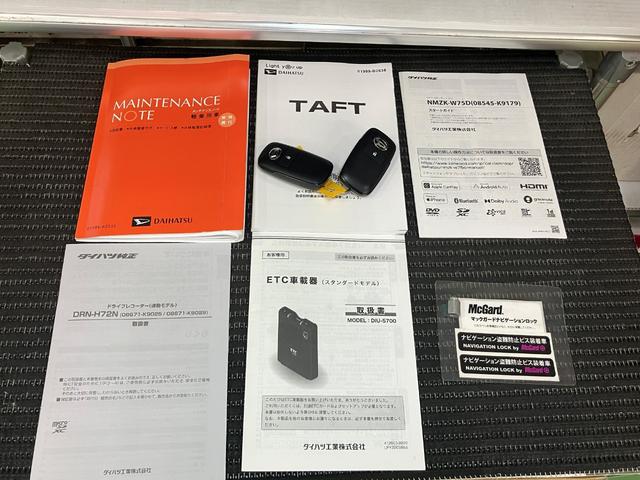 タフトＧターボ　カーナビ　ドラレコ　ＥＴＣ　ＵＳＢ接続端子サポカーＳワイド適合　ドラレコ　スカイフィールトップ　電動パーキングブレーキ　全車速追従機能付ＡＣＣ　ステアリングスイッチ　シートヒーター　ＵＳＢ接続端子　Ｐスタート　コーナーセンサー　ＥＴＣ（神奈川県）の中古車