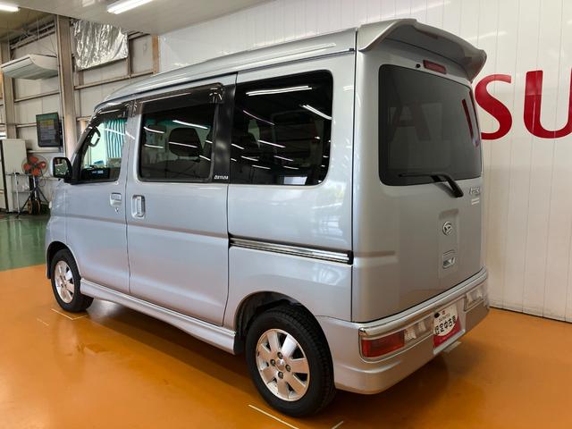アトレーワゴンカスタムターボＲＳ　Ｂカメラ　ナビ　ＥＴＣ　キーレスドラレコ　Ｂカメラ　ナビ　オートエアコン　ＥＴＣ　電動格納ミラー　パワーウィンドウ　アルミホイール　キーレス（神奈川県）の中古車
