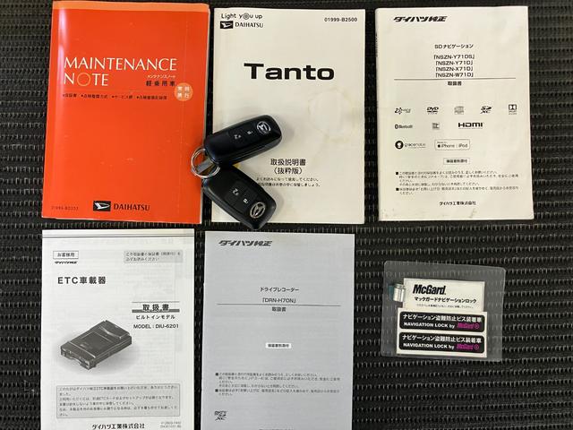 タントＸ　ナビ　Ｂカメラ　パノラマモニター　ＥＴＣ　キーフリーサポカーＳワイド適合　ドラレコ　ミラクルオープンドア　Ｂカメラ　ナビ　パノラマモニター対応　ステアリングスイッチ　シートヒーター　Ｐスタート　片側オートスライドドア　ＥＴＣ　キーフリー（神奈川県）の中古車