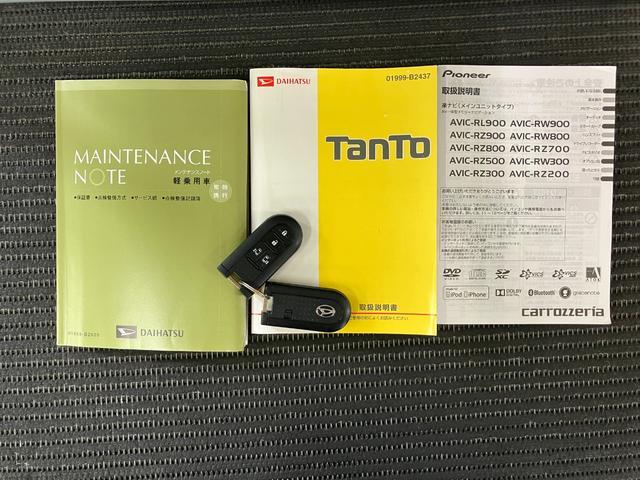 タントカスタムRS トップエディションSAIIIサポカーSワイド適合 ミラクルオープンドア 両側オートスライドドア ステアリングスイッチ Pスタート オートハイビーム 運転席シートヒーター ETC キーフリー(神奈川県)の中古車