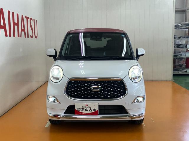 キャストスタイルG ターボ プライムコレクション SAIII ナビサポカーSワイド適合 Bカメラ ナビ シートヒーター ステアリングスイッチ Pスタート ETC 誤発進抑制装置 横滑り防止機能 オートハイビーム アイドリングストップ 光軸調整ダイヤル キーフリー(神奈川県)の中古車