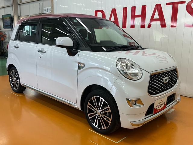 キャストスタイルG ターボ プライムコレクション SAIII ナビサポカーSワイド適合 Bカメラ ナビ シートヒーター ステアリングスイッチ Pスタート ETC 誤発進抑制装置 横滑り防止機能 オートハイビーム アイドリングストップ 光軸調整ダイヤル キーフリー(神奈川県)の中古車